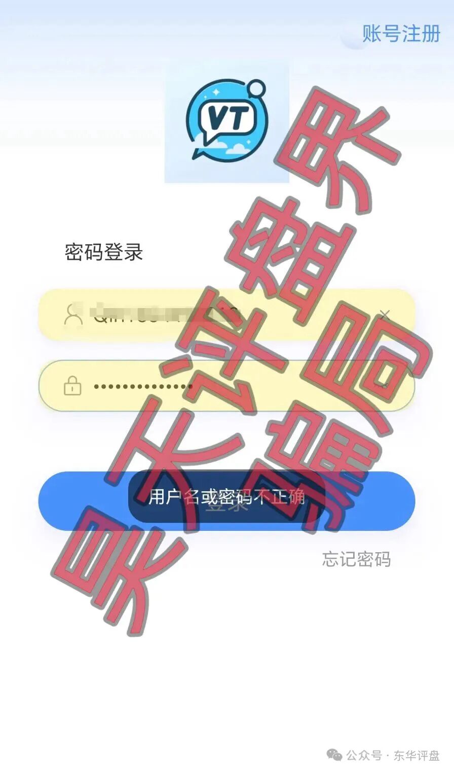 原文相关图片4