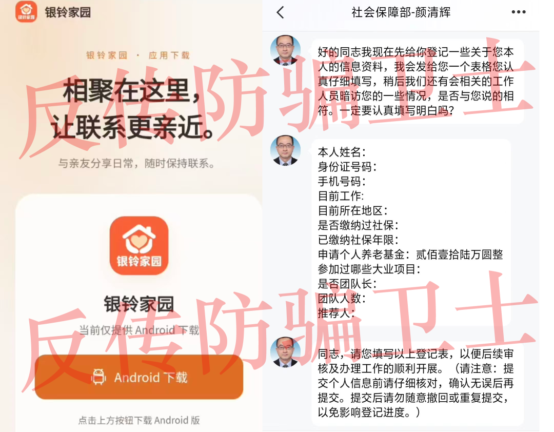 原文相关图片4