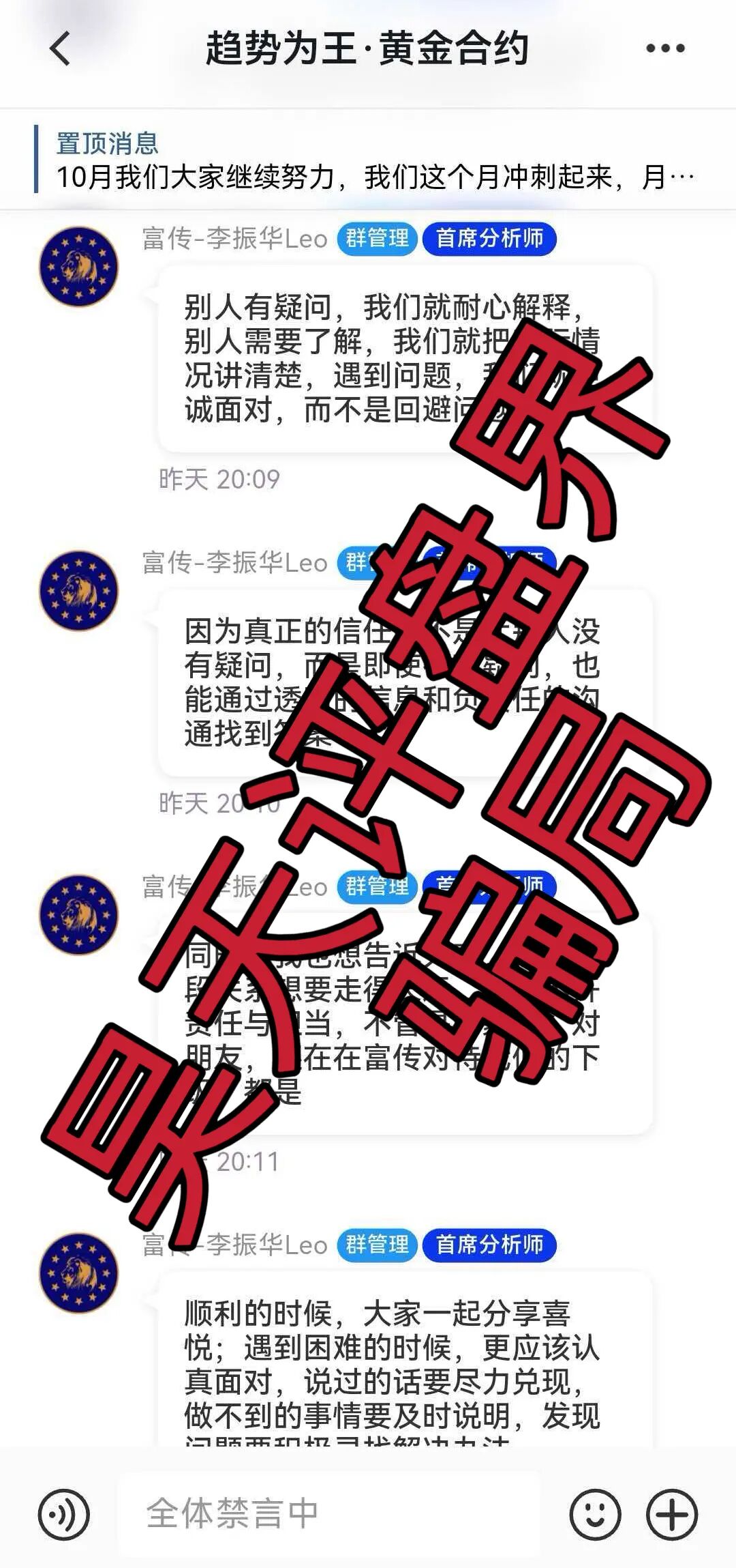 原文相关图片4