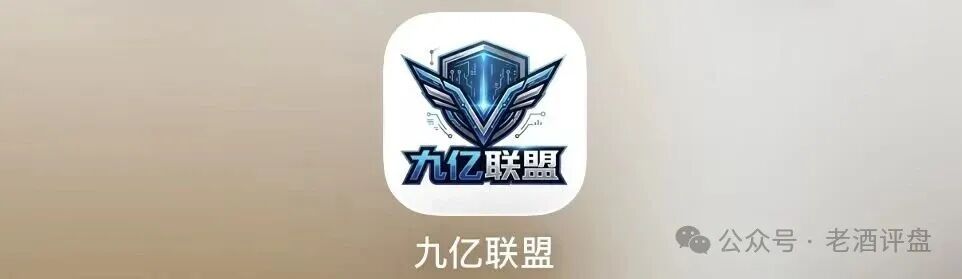 原文相关图片1