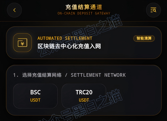 原文相关图片7