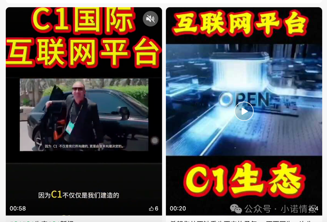 原文相关图片1