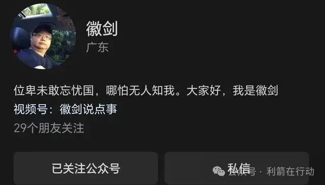 原文相关图片2