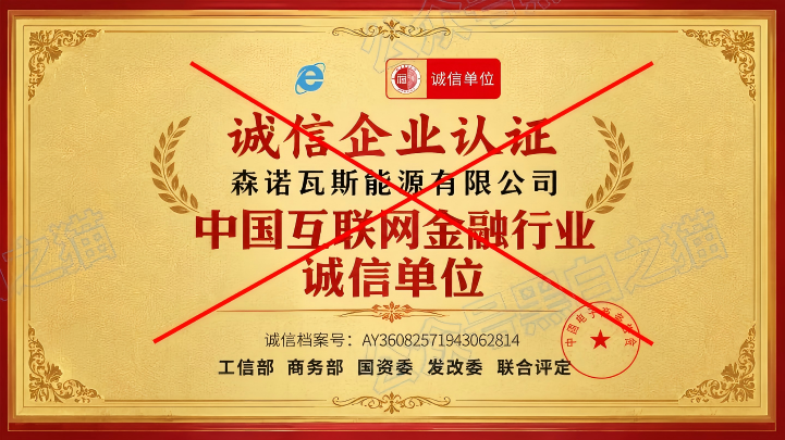 原文相关图片3